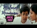 Malare Mounama Lyrical Video Karna Tamil Music Castle