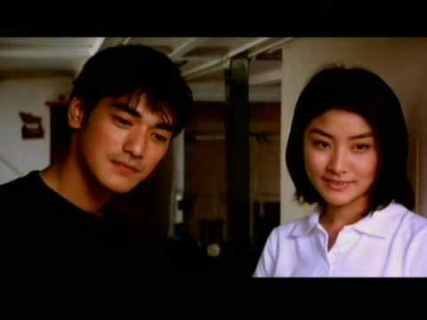 Takeshi Kaneshiro--Lost and Found
