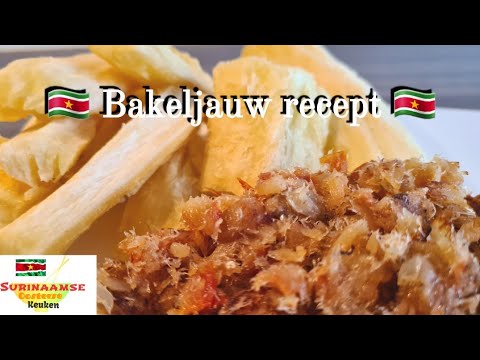 🇸🇷 Bakkeljauw maken Telo Cassave - dried salted fish with fried cassava recipe | EN subtitle |