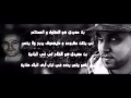 KARIM EL GANG - قنبلة 2013 - Ben M'hidi 