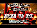 NONSTOP MALAYALAM DJ SONGS MALAYALAM REMIX MALAYALAM DJ SONGS