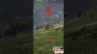 【WoT】T34-85に当てた3発目はやってますねー(笑) #world_of_tanks #ゲーム実況 #shorts