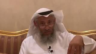 من أسئلة في رحاب آية الحلقة 11 - هل ماتت مريم قبل عيسى أم بعده ؟ الشيخ الدكتور عثمان الخميس