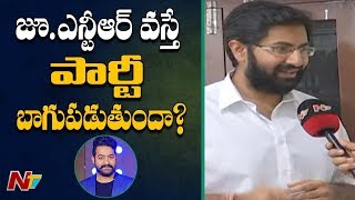 Balakrishna Son in Law Sri Bharath Comments On Jr. NTR Political Entry