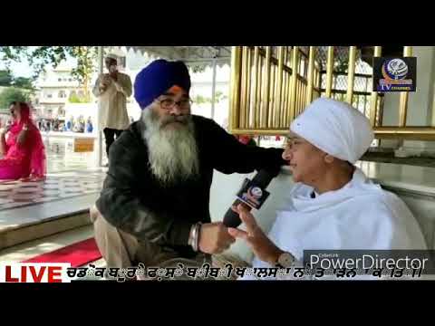 Bibi Talwinder Kaur at Akal Takht Sahib -complaining chandok