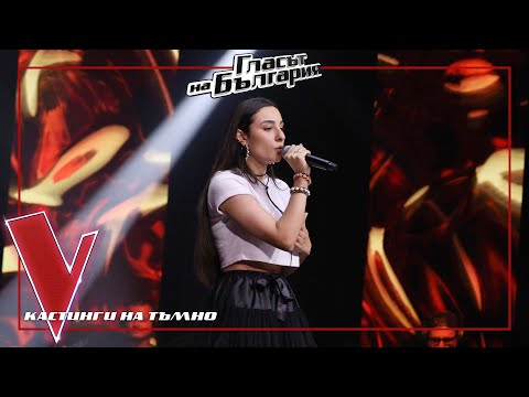 Ралица Хайдърска – Solamente Tu | Blind Auditions | The Voice of Bulgaria 2024