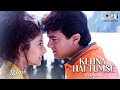 Kehna Hai Tumse Kehna Hai Lyrical Mann Udit Narayan Hema Sardesai 90 S Love Song