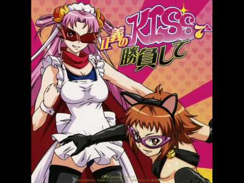 Seikon no Qwaser Seigi no KISS de Shoubu Shite Yoko Hikasa & Ayako Kawasumi