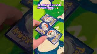 Can This Card Get Us To 200 Subscribers? 👀🔥 #pokemon #pokemonchannel #pokemoncards #pokemontcg