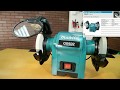 Makita GB602 - видео