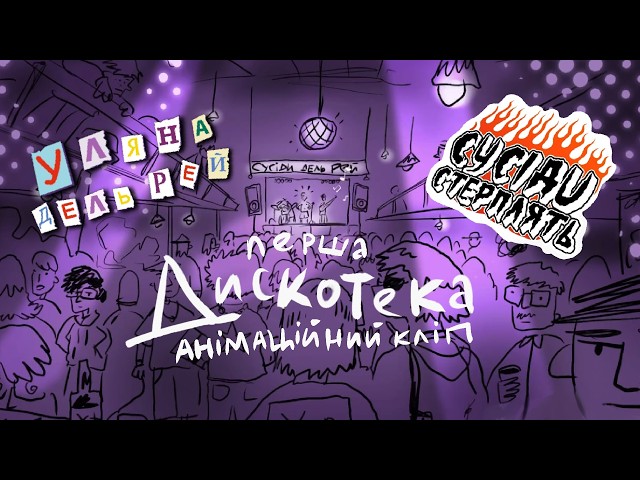 youtube-background