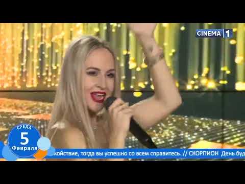 SASHA LETTY  - HAUTE COUTURE ( Cinema 1 TV)