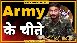 Army Ka Cheete  Vishesh Fauji  Viki Entertainment 