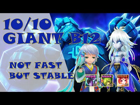 GIANT B12 / SAFE TEAM GB12 10/10 (Summoners War)