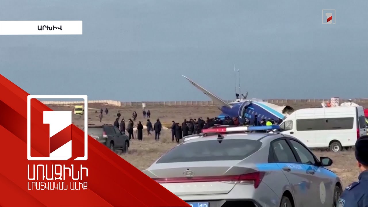 Հունգարիան ավելի քան 18 մլրդ եվրո է կորցրել ՌԴ-ի դեմ պատժամիջոցների պատճառով