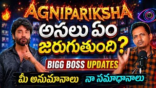 BIGG BOSS AGNI PARIKSHA UPDATES | PROMO | CALLS & MAILS STATUS