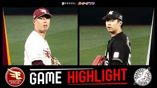 2026年4月17日 東北楽天対千葉ロッテ 試合ハイライト