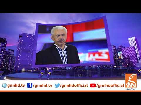 Senior Analyst Arif Hameed Bhatti wishes Happy New Year 2020