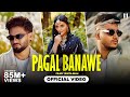 Pagal Banawe Official Video Filmy Sinta Bhai Shiqaari Muskan MP Sega Haryanvi Song 2024