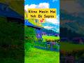 Kitna Hasin Hai Yeh Ek Sapna Love Story Amit Kumar Lata Mangeshkar Shorts Ytshorts