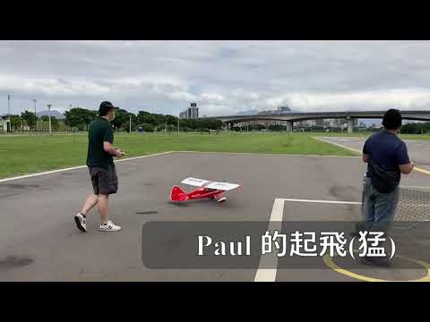 RC Plane by Team Flight - Savage & Decathlon with Saito FA182TD, OS. FT160, OS. FT120, Saito FA130TD