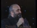 Demis Roussos - Smiling Eyes 