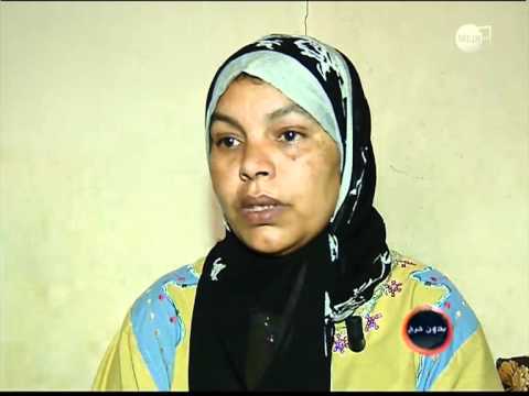 جريمة اغتصاب مروعة