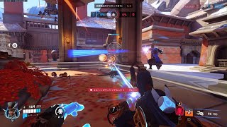 Overwatch 2_20250809