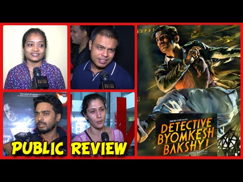 Video Clip 3 — Detective Byomkesh Bakshy