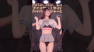 2024/11/03 アイソトープ 2部