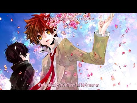 [Lyrics - thaisub] Katekyo Hitman Reborn ED10 - Sakura Rock (Cherryblossom)