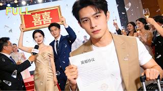 Ich heiratete einen 'Trottel' – heimlich war er Milliardärs-CEO und vergöttert mich jetzt