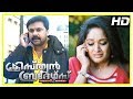 Christian Brothers Movie Scenes Dileep Loses Passport Kavya Missing From Airport