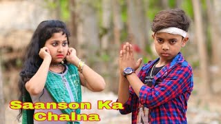 Chota Bacha Jaan Ke Humko Na Samjhana Re | Aditya Narayan | Masoom | Children's Day Special