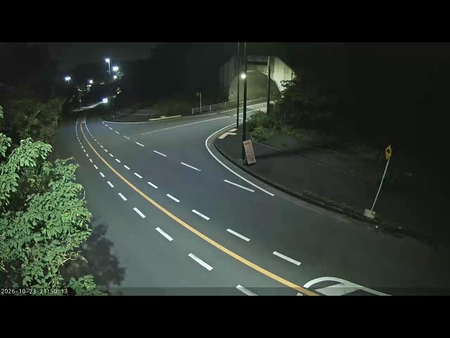 横須賀市 エコミルトンネル前