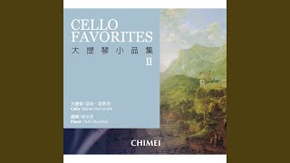 Download lagu Elgar: Salut d’Amour, Op. 12 mp3