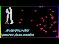 Karaiya Pottazhagi Coloru Suvaiyaattam Unnoda Nenappu Green Lyrics Video