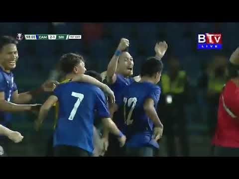 Highlights Cambodia 2-2 Sri Lanka | Asian CUP Qualification