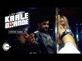 Kaale Dhande: Official Teaser | Nikhil Ratnaparkhi | Sunil Tawade | ZEE5 Originals