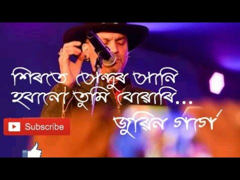 Hirote sendur hani || Zubeen Garg || Assamese love song