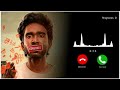 Love Today Mama Kutty BGM Ringtone Love Today Bgm Download Link