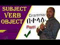 Subject, Verb, Object in the sentence English grammar in Amharic Part 1