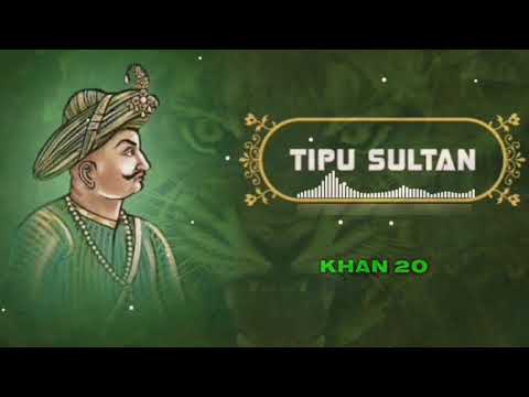 Tipu Sultan Ringtone | Tipu Sultan | #TipuSultanRingtone #bgmringtone #shorts #khan20