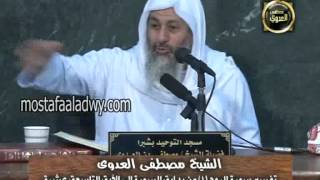 سورة الروم 1 من بداية السورة إلى الآية التاسعة عشرة