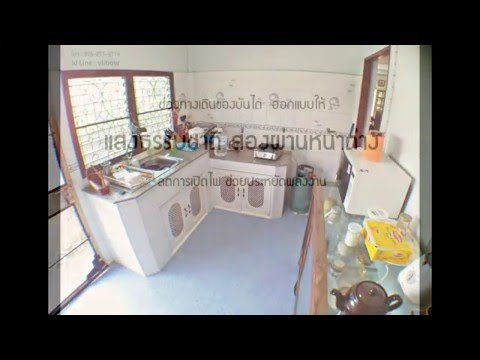 Apitherapy และความอ่อนแอ ยาพื้นบ้านสำหรับการเพิ่มความแข็งแรงของผู้ชาย