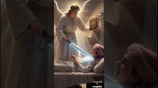 Download lagu la ilaha illal'lahu mohammadur rashuullah s #youtube #youtubeshorts mp3