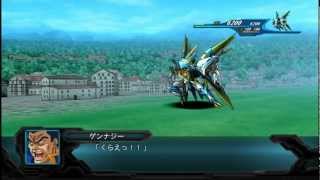SRW OG 2nd ジャオーム All Attacks