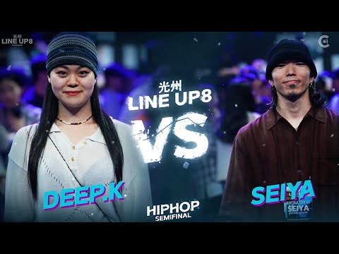 DEEP.K vs SEIYAㅣHIPHOP SEMI-FINAL - 1 ㅣ2023 LINE UP SEASON 8