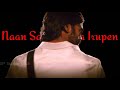 Rakida Rakida Song Whatsapp Status Jagame Thanthiram SP Twinkle Track