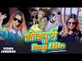 Bhojpuri Rap Hits By Khushbu Tiwari KT Video RapSong Jukebox